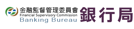政院金融監督管理委員會